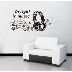Samolepky na zeď - Delight In Music - Nalepovací tabule