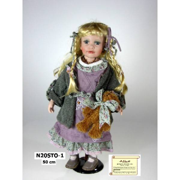 Panenka Alice 50cm s medvídkem fialové šatičky - IntArt