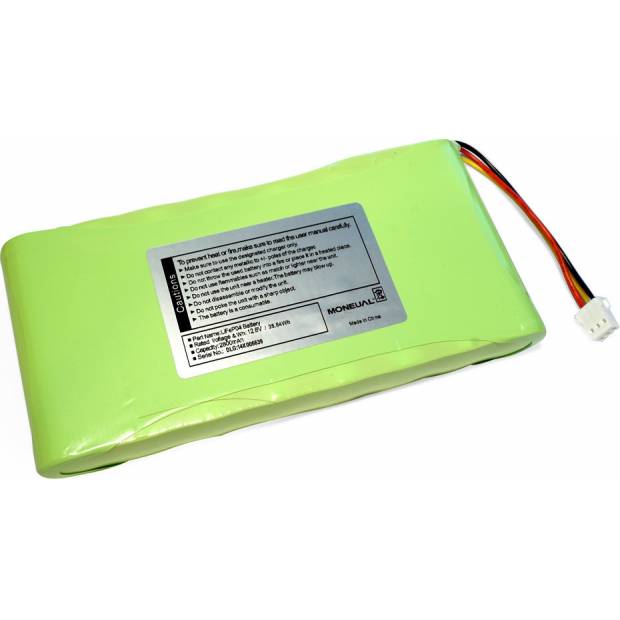 baterie LiFeP04 2800 mAh MON006 Moneual