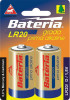 bl-lr20.jpg
