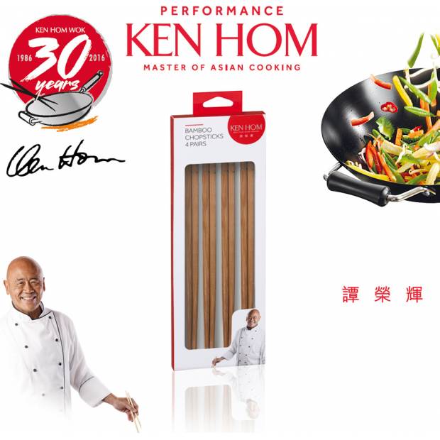 Ken Hom bambusové hůlky na jído KH504 DKB Household UK Limited