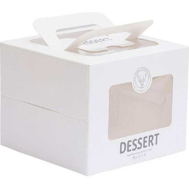 Krabica na tortu 1 ks 16 x 16 x 12,5 cm - Cakesicq - Cakesicq