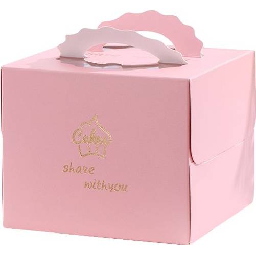 Krabica na tortu 1 ks 21 x 21 x 17 cm - Cakesicq - Cakesicq